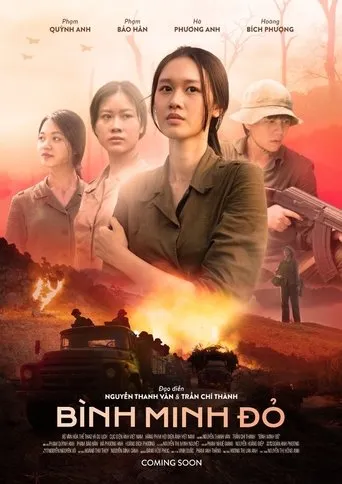 Red Dawn movie poster - Entertainment content
