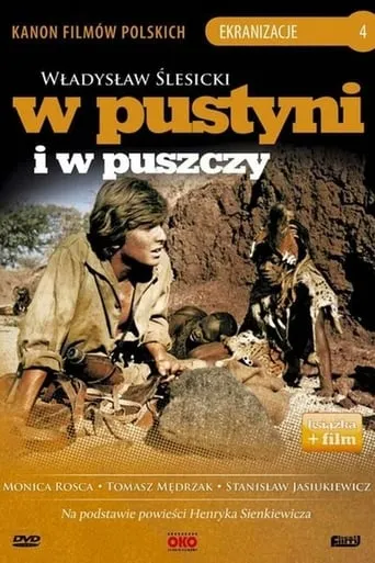 In Desert and Wilderness movie poster - Rated 7.5/10