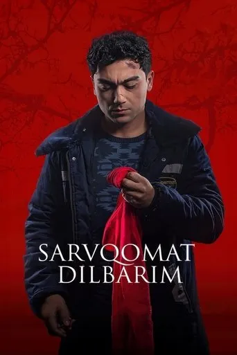 Sarvqomat Dilbarim movie poster - Entertainment content