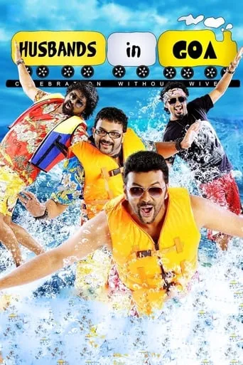 Husbands in Goa movie poster - Rated 4.3/10