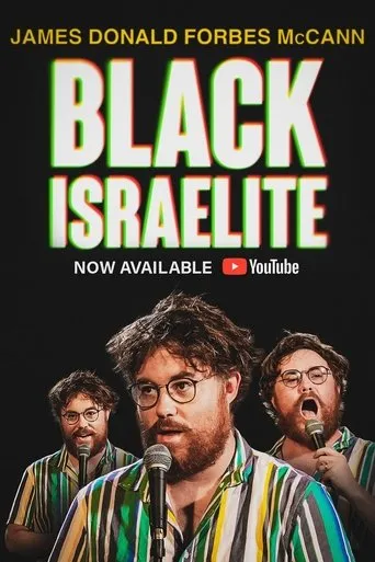 James Donald Forbes McCann: Black Israelite movie poster - Entertainment content
