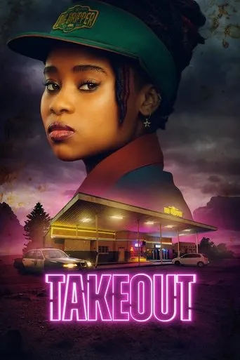 Takeout movie poster - Entertainment content
