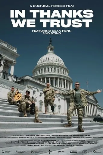 In Thanks We Trust movie poster - Entertainment content