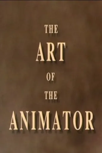 The Art of the Animator Part I movie poster - Entertainment content