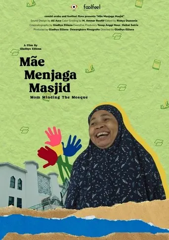 Mom Minding the Mosque movie poster - Entertainment content