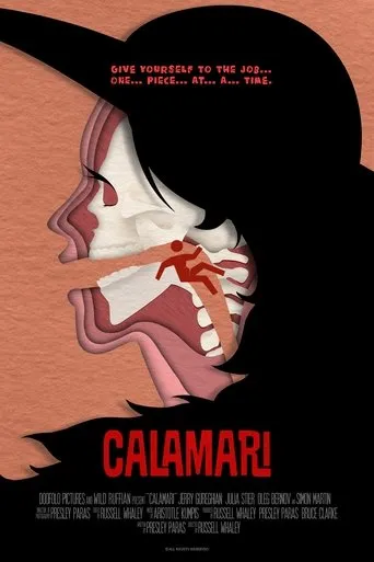 Calamari movie poster - Entertainment content
