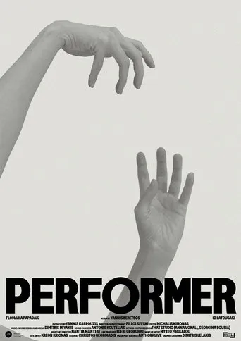 Performer movie poster - Entertainment content