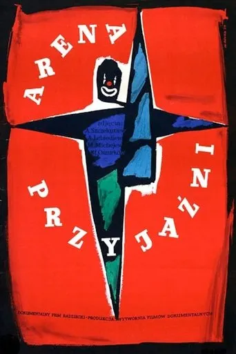Circus Festival movie poster - Entertainment content