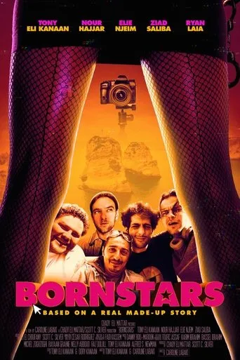 BornStars movie poster - Entertainment content