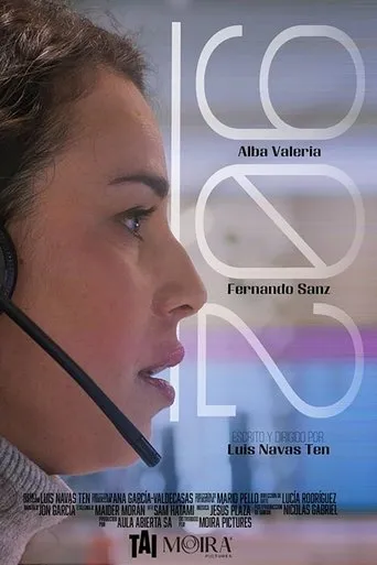902 movie poster - Entertainment content