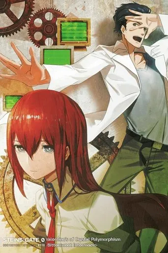 Steins;Gate 0: Valentine's of Crystal Polymorphism -Bittersweet Intermedio- movie poster - Entertainment content