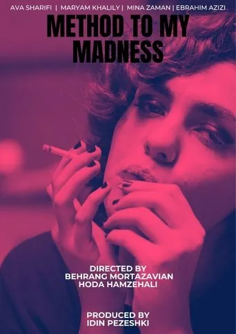 Method to My Madness movie poster - Entertainment content