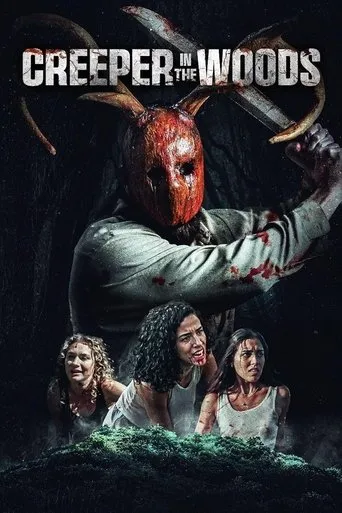 Creeper in the Woods movie poster - Entertainment content