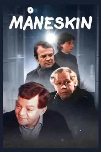 Måneskin movie poster - Entertainment content