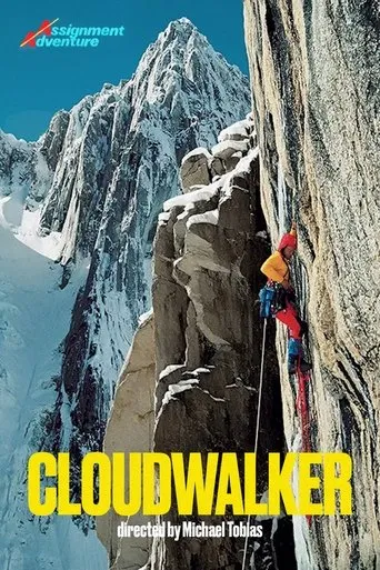 Cloudwalker movie poster - Rated 10/10
