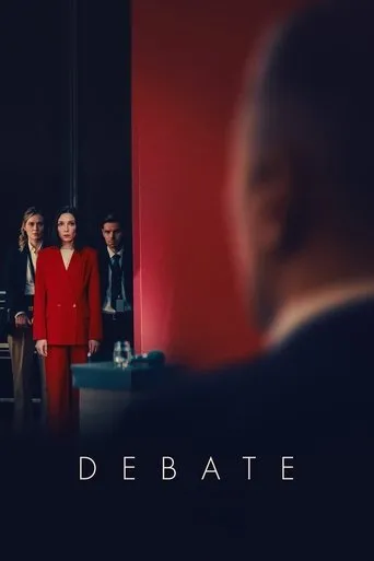 Debate movie poster - Entertainment content