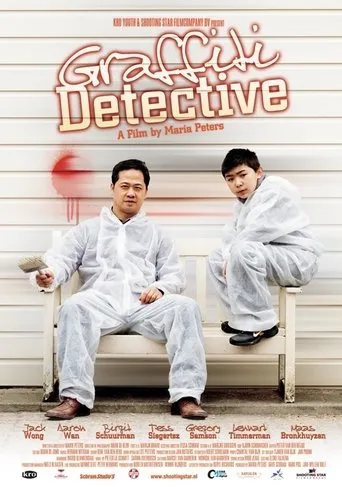 Graffiti Detective movie poster - Entertainment content
