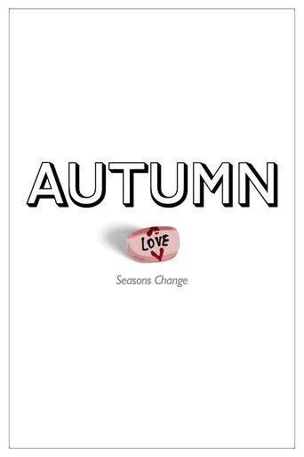 Autumn movie poster - Entertainment content