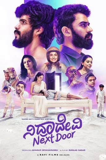 Nidradevi Next Door movie poster - Entertainment content