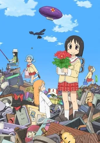 Nichijou: My Ordinary Life Episode 0 movie poster - Entertainment content