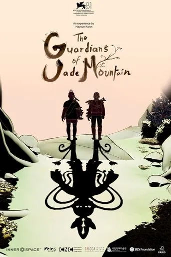 The Guardians of Jade Mountain movie poster - Entertainment content