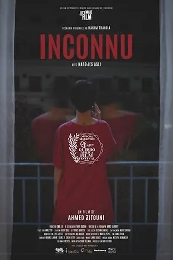 Inconnu movie poster - Entertainment content