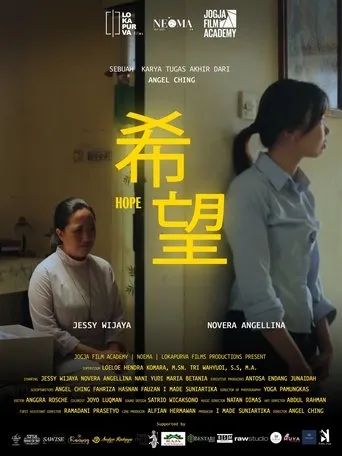 HOPE movie poster - Entertainment content