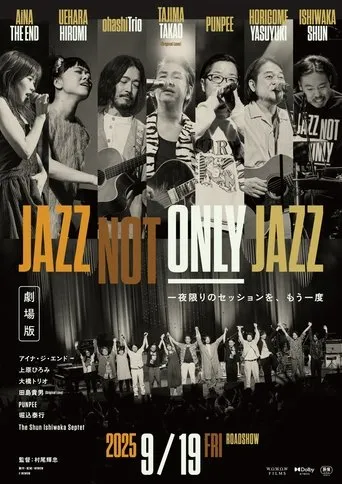 Jazz Not Only Jazz movie poster - Entertainment content