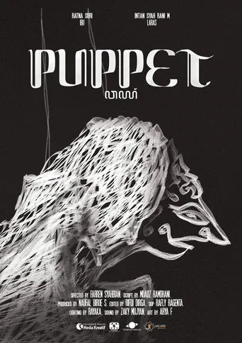 Puppet movie poster - Rated 10/10