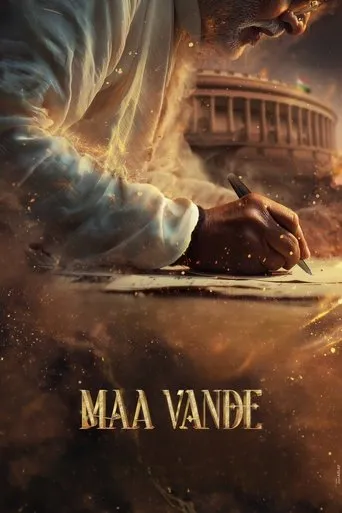 Maa Vande movie poster - Entertainment content