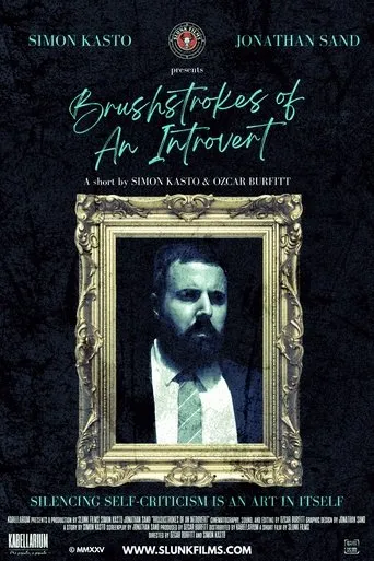Brushstrokes of an Introvert movie poster - Entertainment content