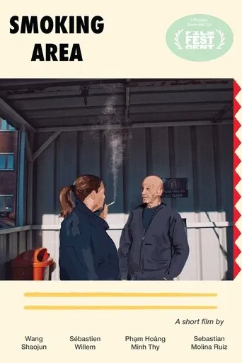 Smoking Area movie poster - Entertainment content