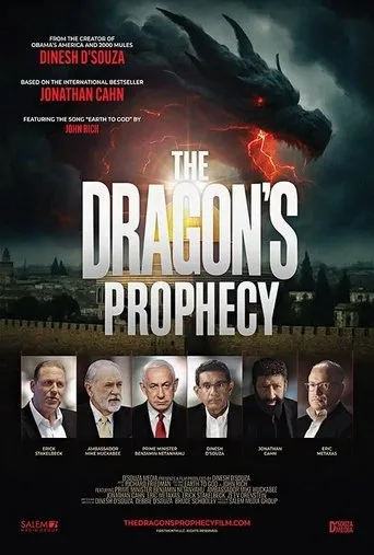 The Dragon's Prophecy movie poster - Entertainment content