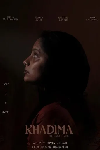 Khadima: The Caregiver movie poster - Entertainment content