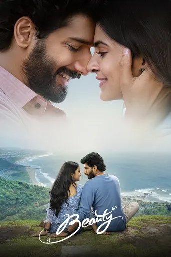 Beauty movie poster - Entertainment content