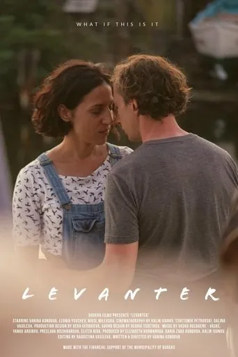 Levanter movie poster - Entertainment content