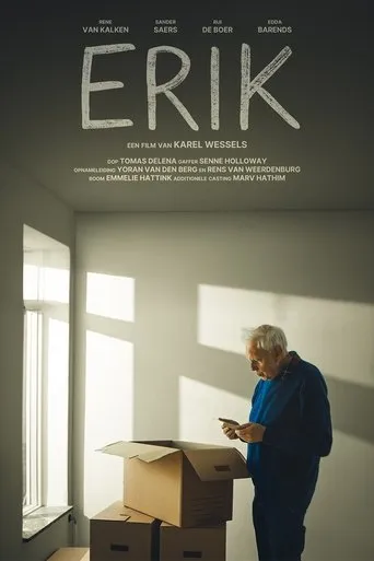 ERIK movie poster - Entertainment content