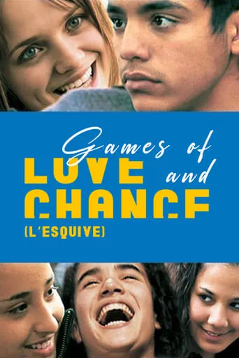 Games of Love and Chance movie poster - Rated 6.672/10