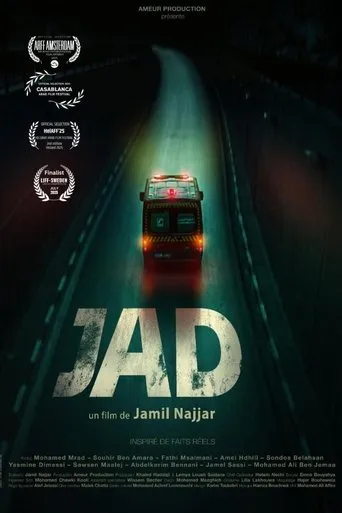Jad movie poster - Entertainment content