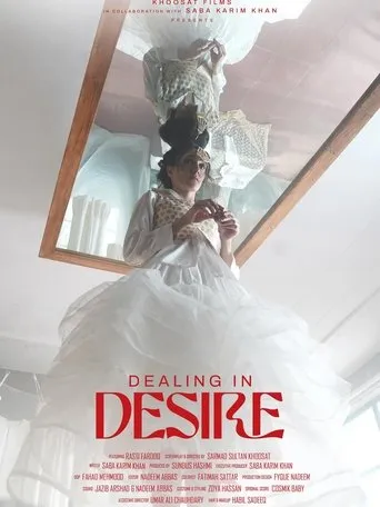 Dealing in Desire movie poster - Entertainment content