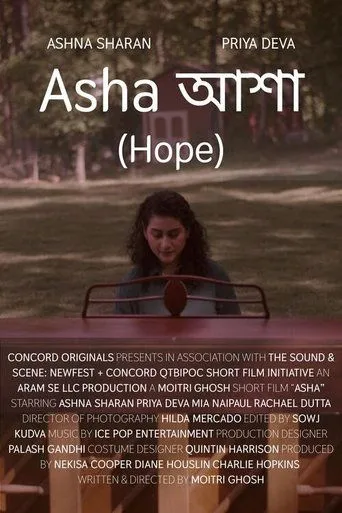 Hope movie poster - Entertainment content