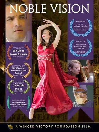 Noble Vision movie poster - Entertainment content