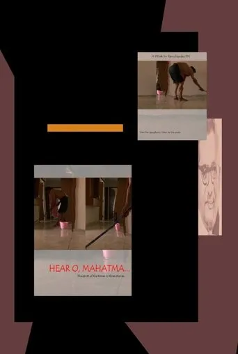 Hear O, Mahatma movie poster - Entertainment content