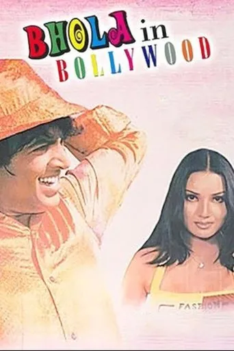 Bhola in Bollywood movie poster - Entertainment content