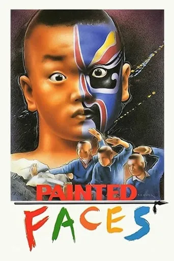 Painted Faces movie poster - Rated 6.9/10