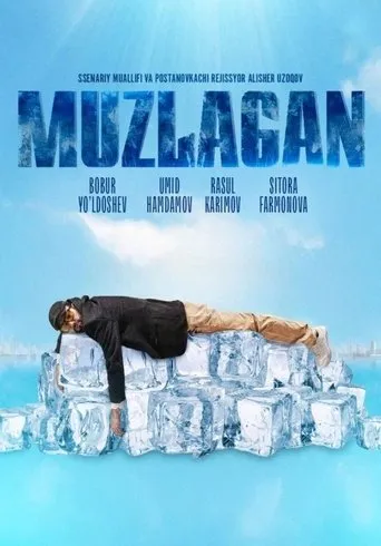 Muzlagan movie poster - Entertainment content