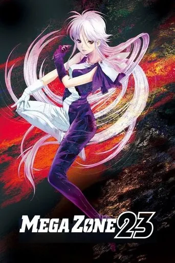 Megazone 23 movie poster - Rated 6.971/10