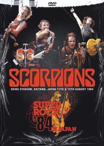 Scorpions: Super Rock '84 in Japan movie poster - Entertainment content