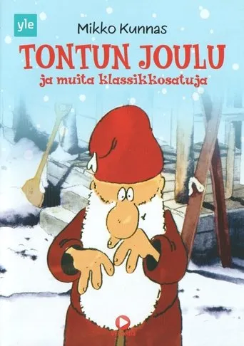 Tontun joulu movie poster - Entertainment content