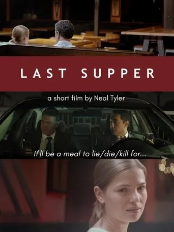 Last Supper movie poster - Entertainment content